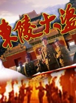 国产精品一区在线免费观看