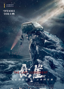 丝袜美腿在线观看